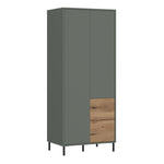 Darwin Wardrobe 2 Door 2 Drawer in Green/Oak