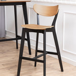 Roxby Bar Stool, Black and Oak Set of 2